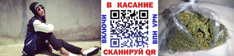 Купить наркотики цена Ряжск МЕГА ссылки МЕФ Гашиш