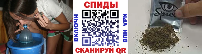 наркошоп  Ряжск  Бутират 1.4BDO 