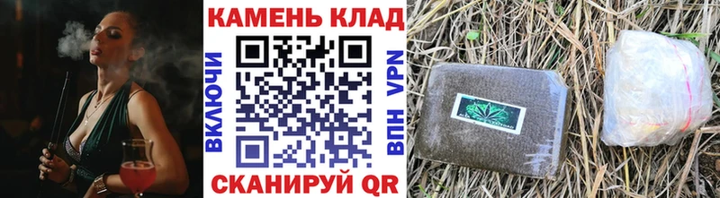 Гашиш Premium  купить наркотик  Ряжск 