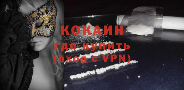 МДПВ Абинск