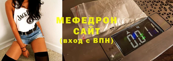 МДПВ Абинск
