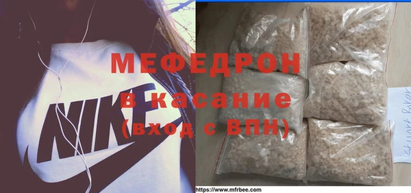 кокаин премиум Алексин
