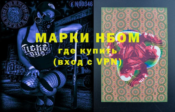 МДПВ Абинск
