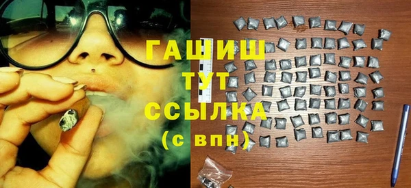 МДПВ Абинск