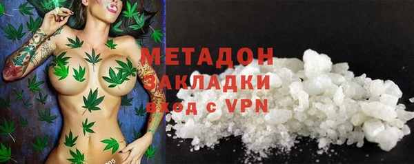 эйфоретик Алексеевка