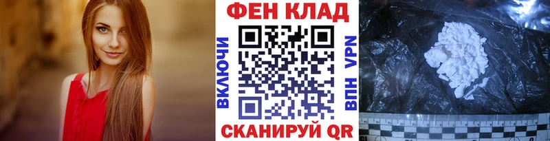 Первитин винт  Ряжск 